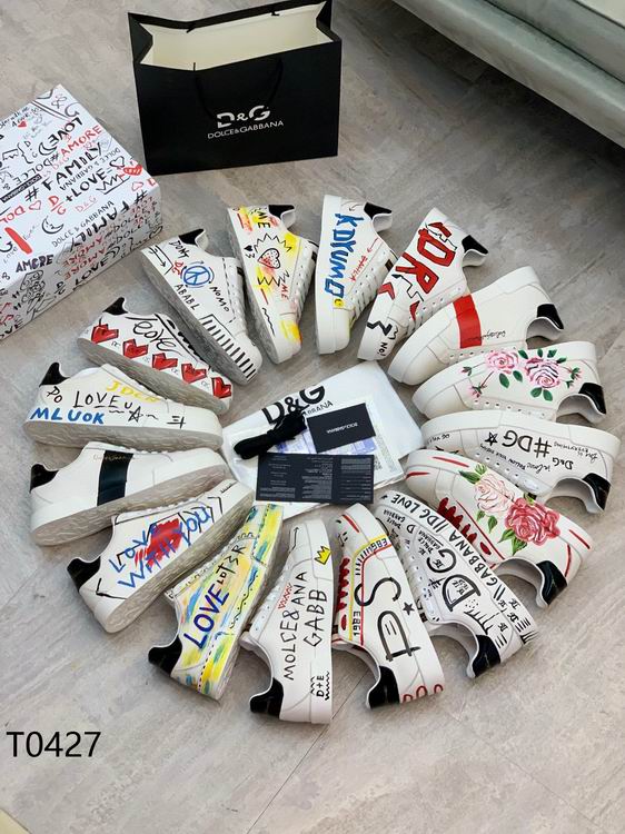 DG sz38-45 0317